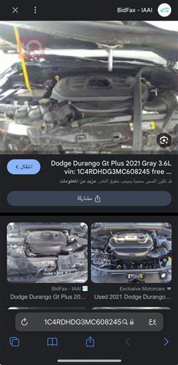 Dodge Durango